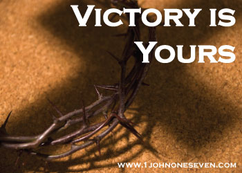 Blog---Victory-is-Yours
